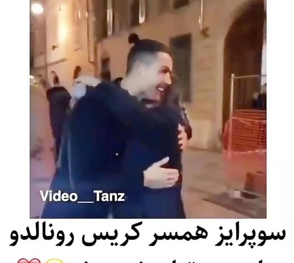 عکس های عاشقانه ی رونالدو و همسرش
