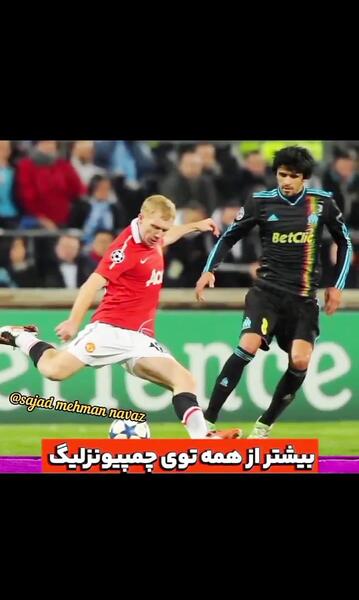 عکس از سلطان رونالدو