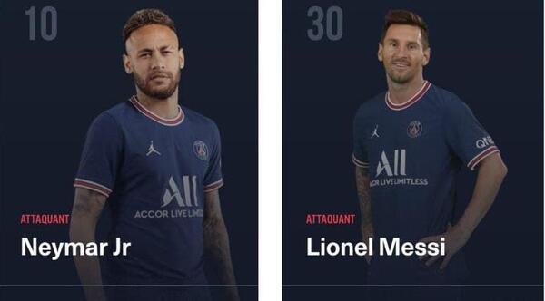 عکس رونالدو با لباس پاری سن ژرمن
