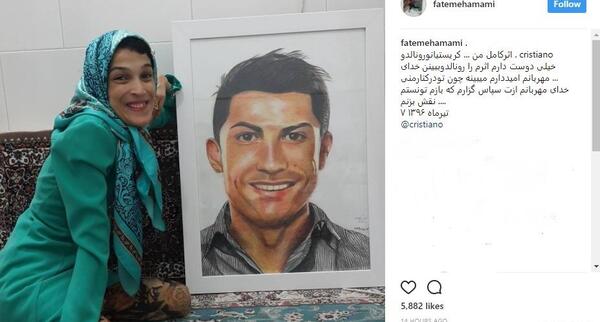 عکس رونالدو با فرش ایرانی در خانه اش