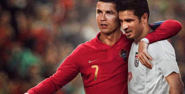 عکس خانه رونالدو در تهران