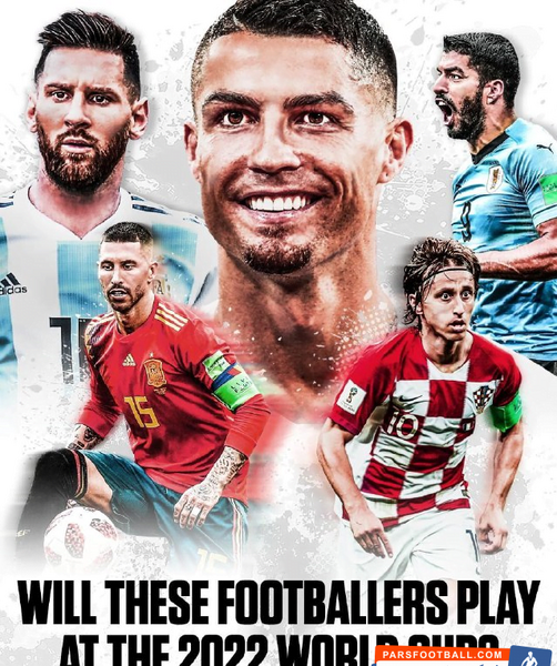 عکس رونالدو در جام جهانی 2018