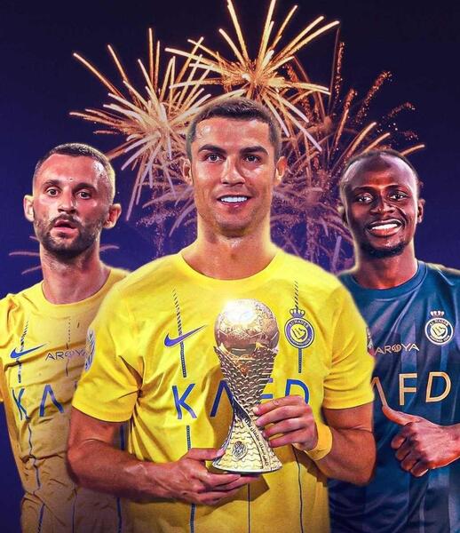 عکس جام رونالدو در النصر