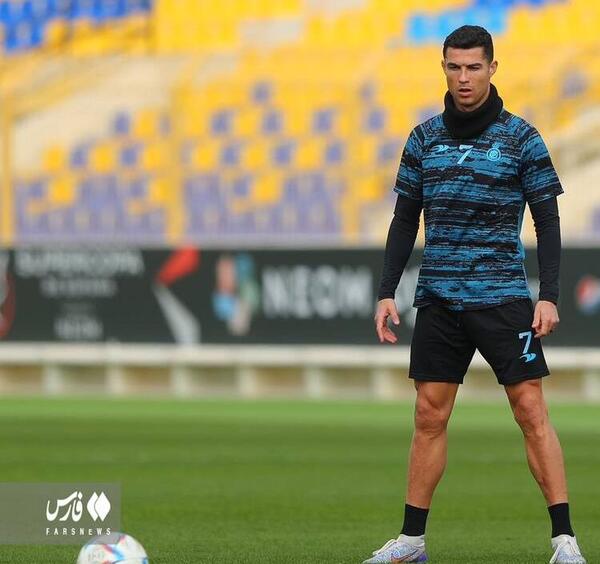 عکس جام رونالدو در النصر