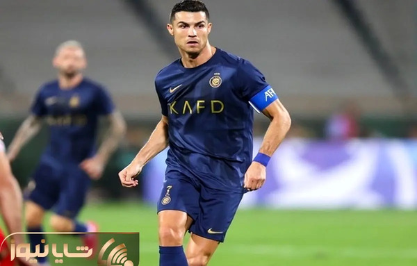عکس کریس رونالدو پرسپولیسی