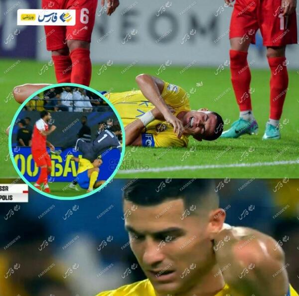 عکس کریس رونالدو پرسپولیسی