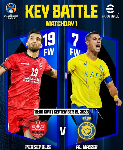 عکس رونالدو در مقابل پرسپولیس
