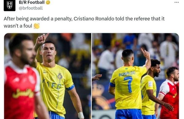 عکس رونالدو در مقابل پرسپولیس