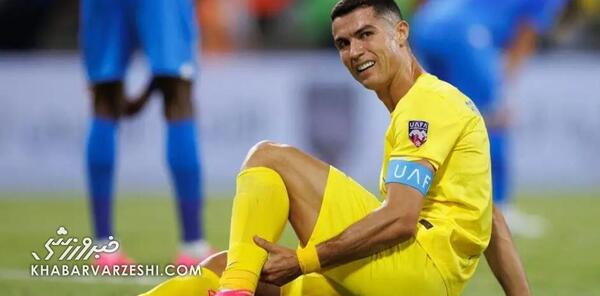 عکس رونالدو در مقابل پرسپولیس