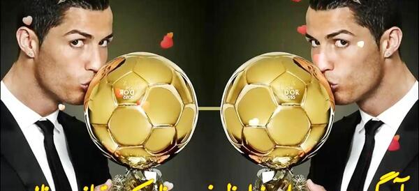 عکس آهنگ کریس رونالدو
