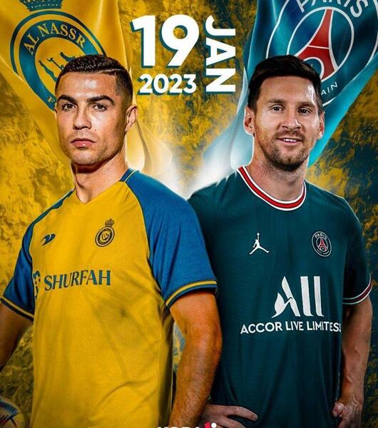 عکس رونالدو از النصر