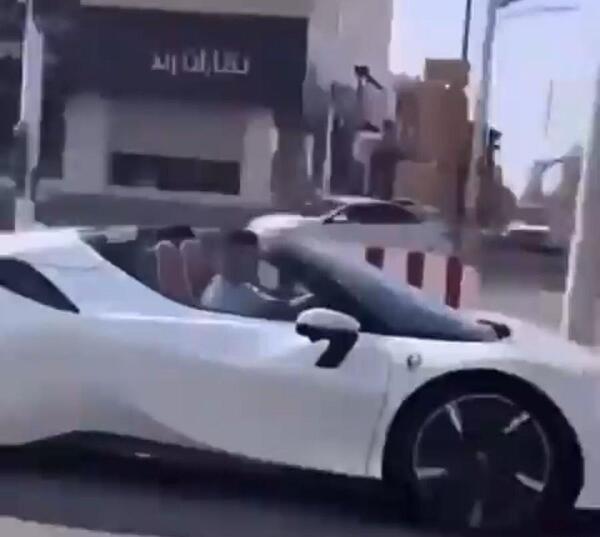 عکس رونالدو از دور