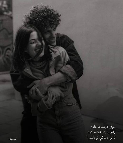 عکسهای رمانتیک عاشقانه خارجی