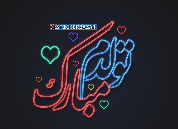 عکس برای تولدم مبارک دخترونه
