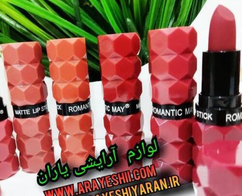 عکس رژ لب رمانتیک