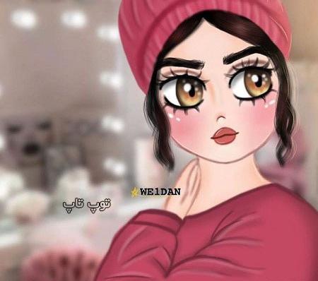 عکس های توپ تاپ دخترانه
