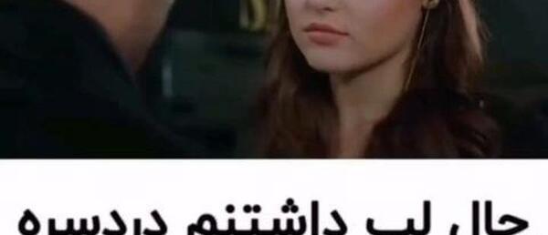 عکس فیک دخترونه با چال گونه