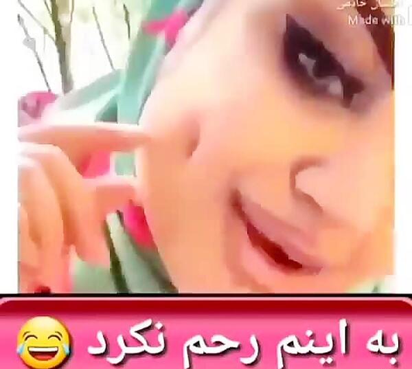 نيم رخ عکس فیک دخترونه چال گونه