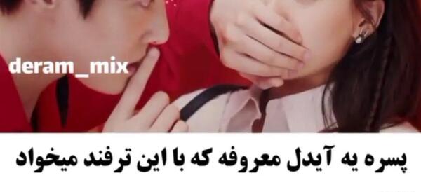 عکس رمانتیک عاشقانه کره ای
