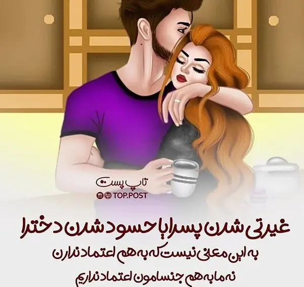 عکس رمانتیک عاشقانه فانتزی