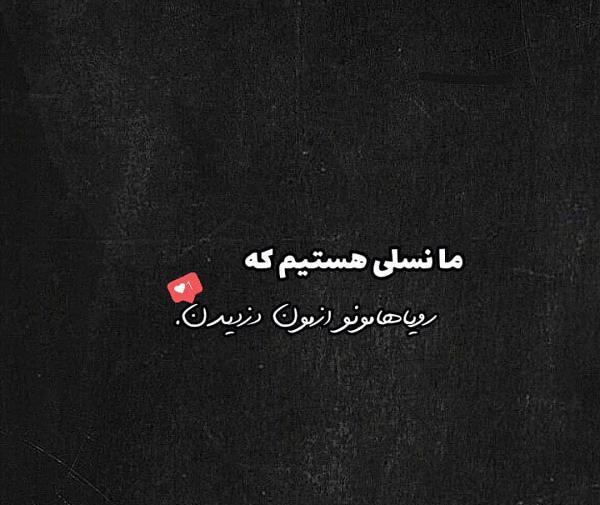 عکس دخترونه دپرس
