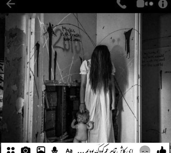 عکس های دپ بدون متن دخترونه