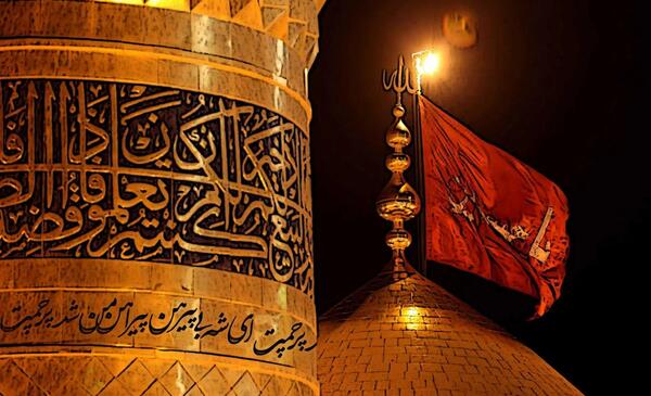 عکس عاشقانه حرم امام حسین