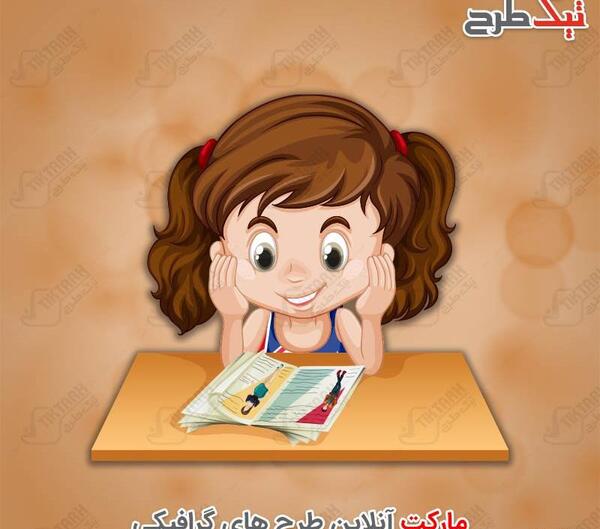 عکس درس خوندن دخترونه