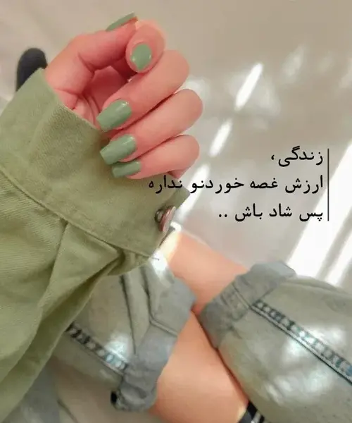 عکس دست دخترونه برای پروفایل