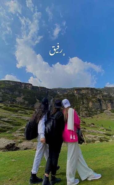 عکس رفیق دخترونه خفن