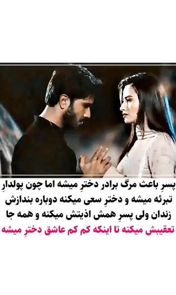 عکس عاشقانه آمریکایی