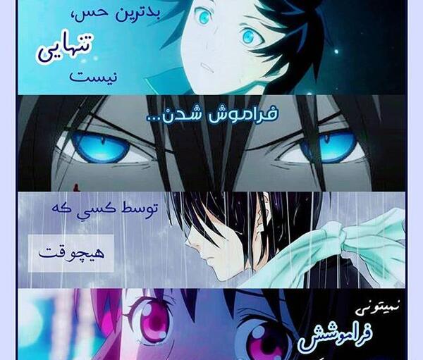 عکس های انیمه ای رمانتیک