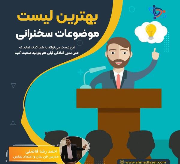 عکس تصویر ذهنی خود را از خدا بیان کنید