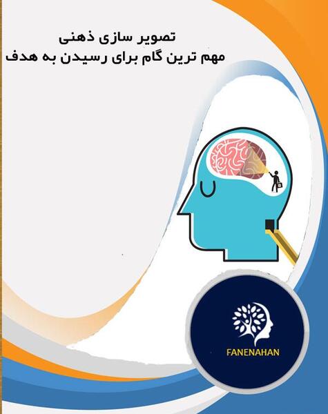 عکس تصویر ذهنی خود را از خدا بیان کنید