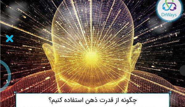 عکس تصویر ذهنی از خود در جدول