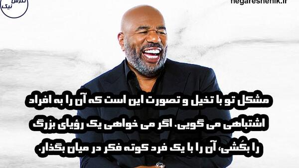 عکس قدرت تصویر سازی ذهنی