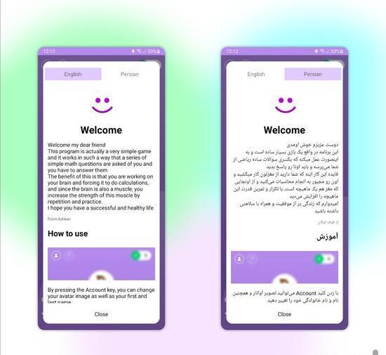 دانلود عکس قدرت ذهن
