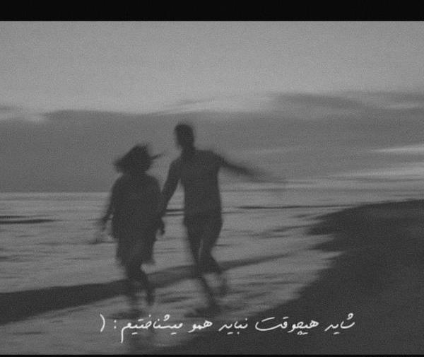 عکس پروفایل دخترونه سیگاری