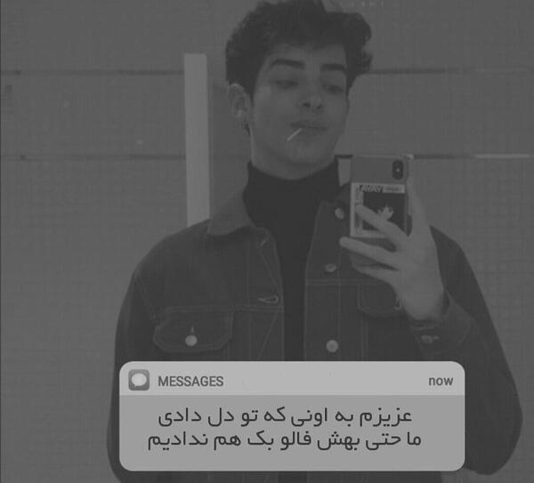 لاتی عکس دخترونه سیاه و سفید لاکچری