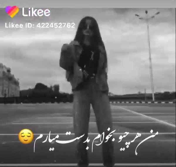 پروف ویسگون عکس شاخ دخترونه برای اینستا