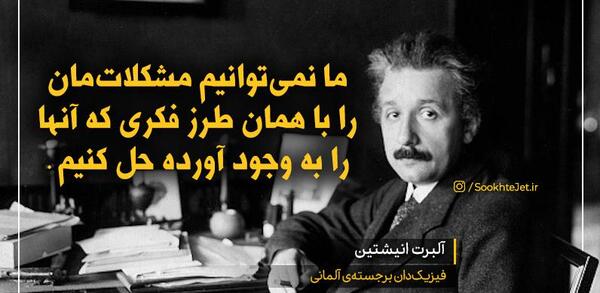 عکس نوشته در مورد ذهن