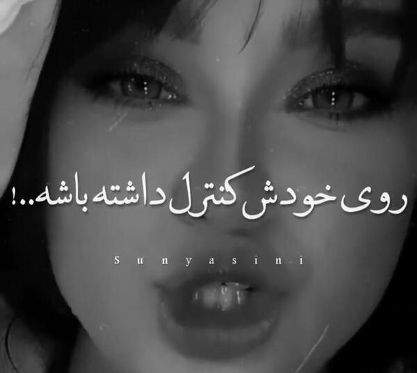 عکس فیک دخترونه طبیعی صورت
