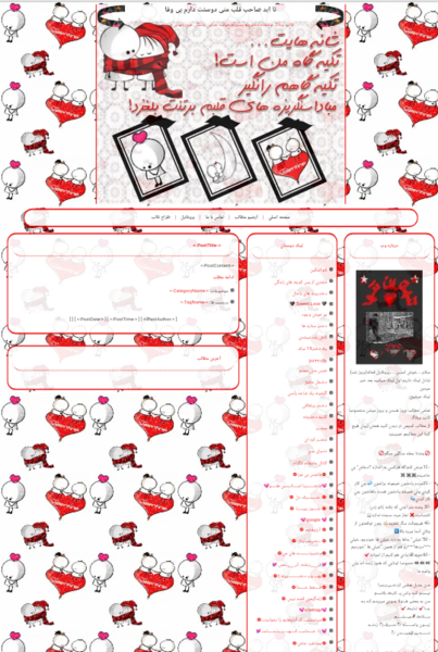 عکس دخترانه عاشقانه کره ای