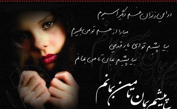 عکس دخترانه عاشقانه زیبا