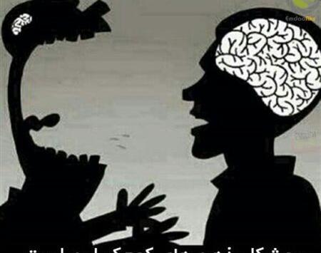 بازی عکس ذهن