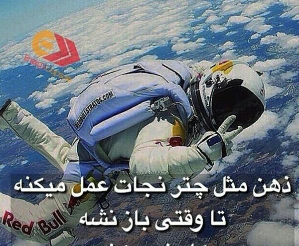بازی عکس ذهن