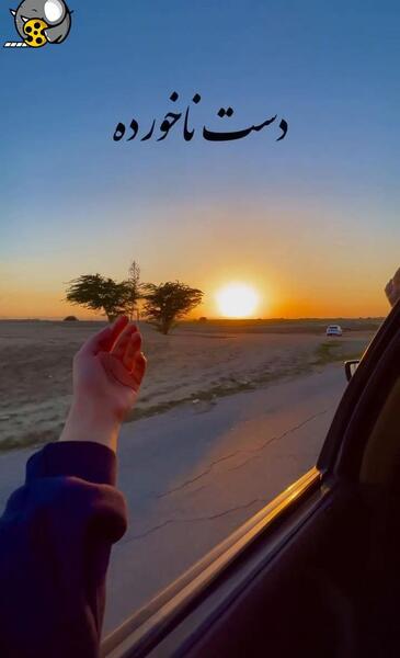 اسپرت عکس فیک دخترونه برای پروفایل