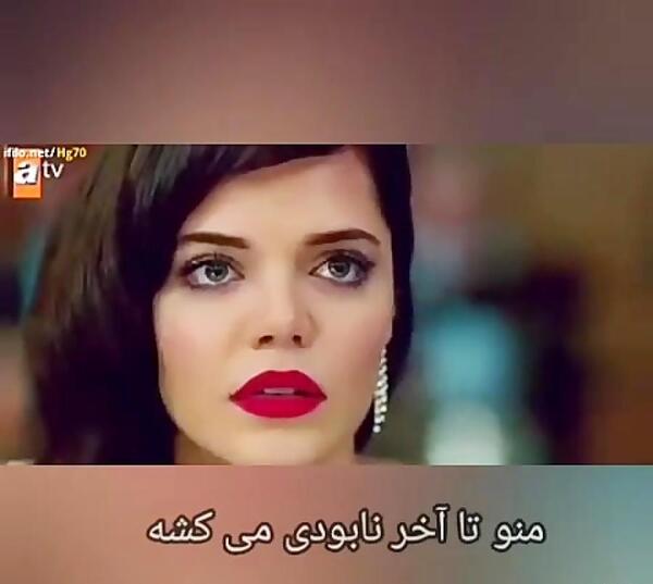 عکس زلیخا در فیلم ترکی
