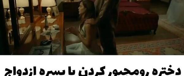 عکس عاشقانه دمیر و زلیخا