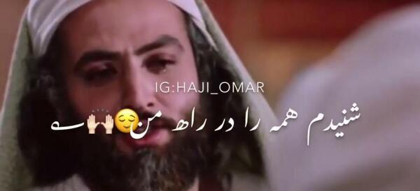عکس عروسی یوسف و زلیخا